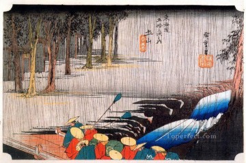  Hiroshige Lienzo - Tsuchi Yama Utagawa Hiroshige Ukiyoe